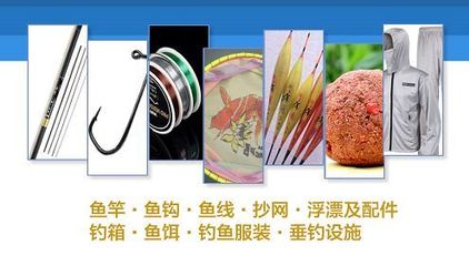 廊坊夏季渔具展6月30日开幕！万份渔具礼品免费送，360°无死角活动流程全攻略