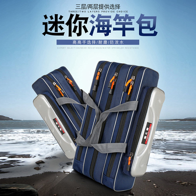 2024年10月渔具包好货前5位产品深度点评 从入门到进阶，哪款才是你的爆护利器？
