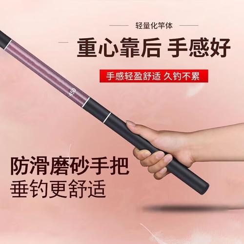野钓鱼竿选购指南 超轻超硬溪流竿与鲫鱼竿的专业解析