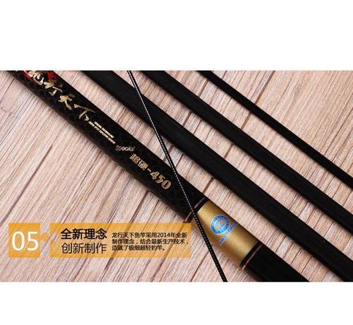 龙行天下渔具 匠心品质，面议价格，1900件现货等您来询